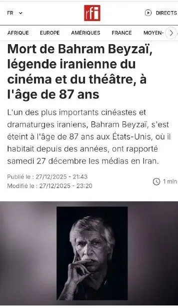 بازتاب درگذشت بهرام بیضایی در رسانه های خارجی از هالیوود ریپورتر تا لوموند