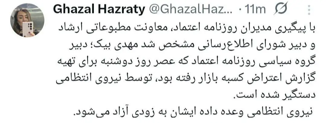 photo_2025-12-30_20-26-07