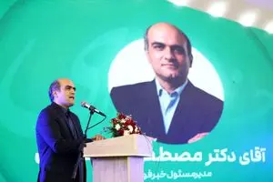 خبرفوری؛ ۱۰ سال صدای مردم