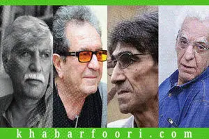 خودکشی، قتل، انزوا و تبعید