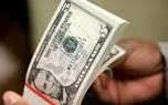 قیمت دلار امروز چهارشنبه 10 دی ۱۴۰۴