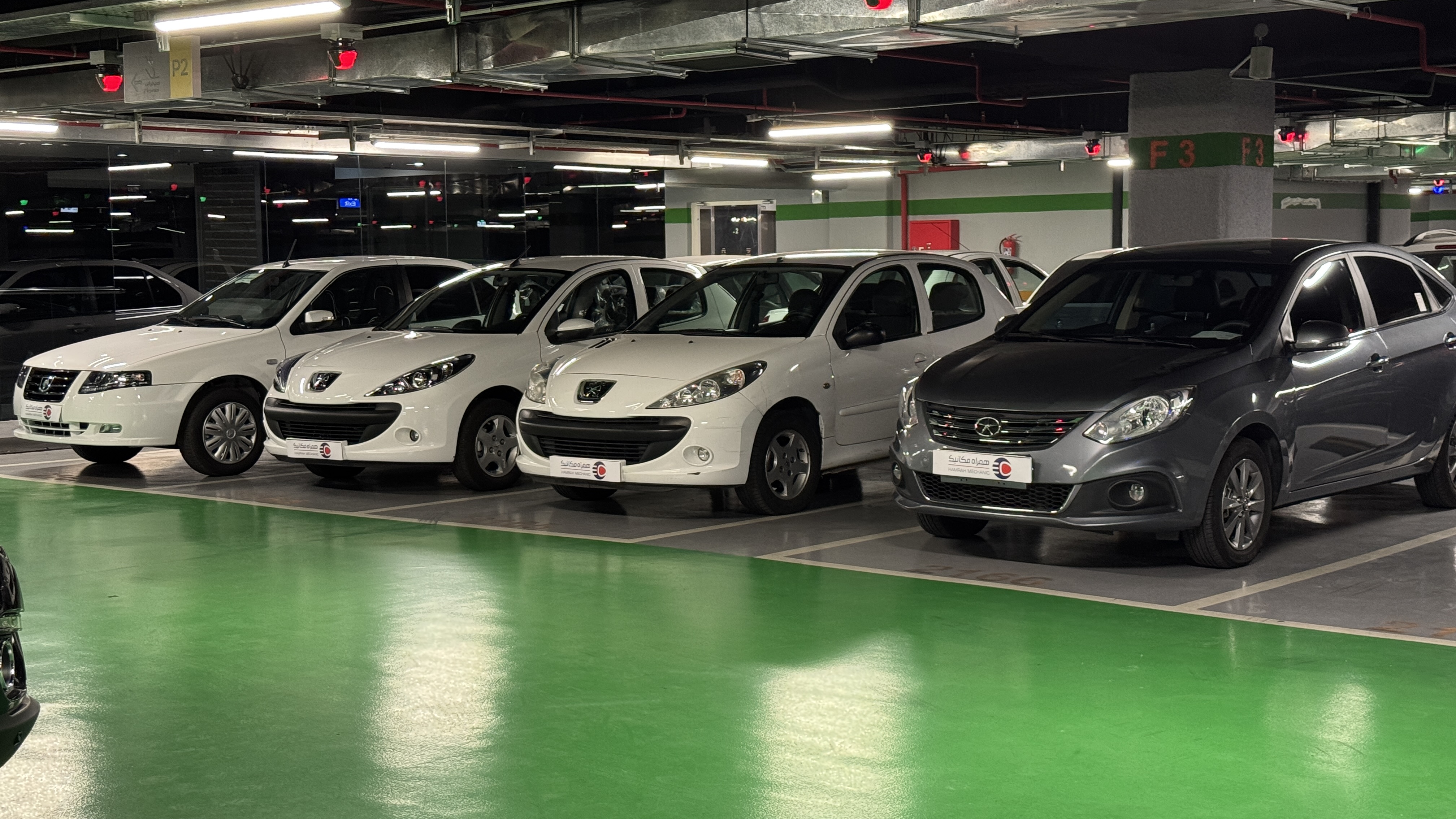 نمایشگاه حضوری با مکانیک