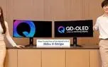 سامسونگ از پنل QD-OLED جدید با وضوح و روشنایی شگفت‌انگیز رونمایی کرد