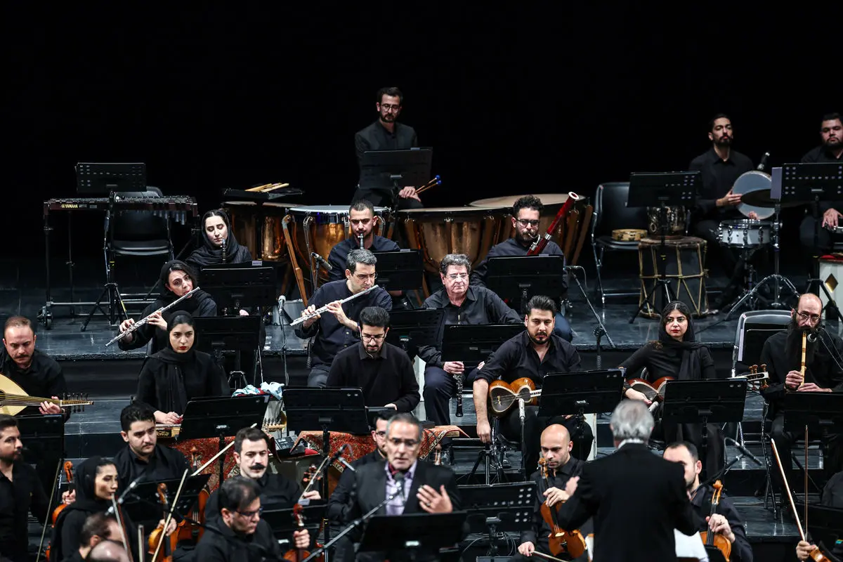 «مرا عاشق‌تر کن»؛ روایت موسیقایی عشق با ارکستر ملی/ گزارش تصویری