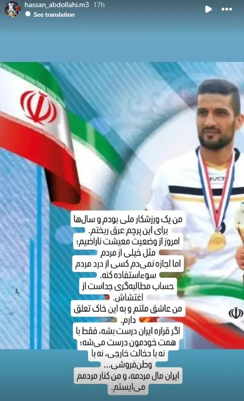 photo_2026-01-02_17-01-16