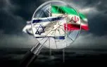 هشدار نهادهای امنیتی اسرائیل به وزرای نتانیاهو: درباره ایران اظهار نظر نکنید