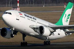 بعد از 4 ساعت انتظار حتی صبحانه هم ندادند/ ویدئو