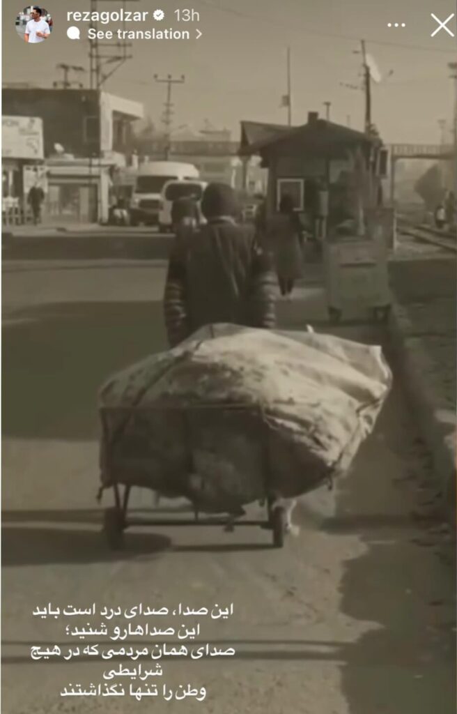 IMG_20260104_211826_228