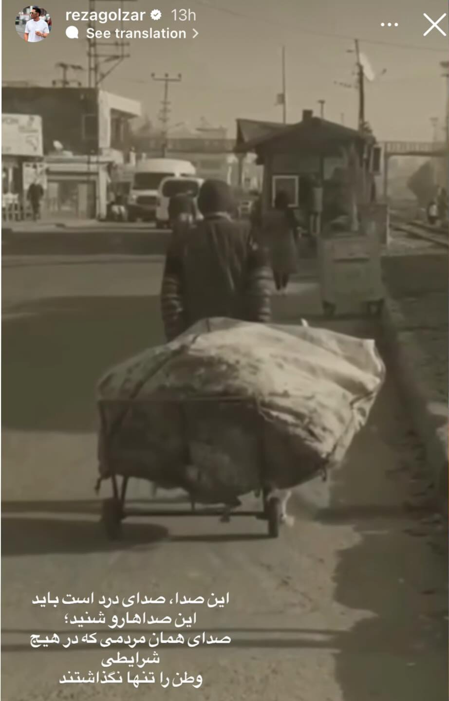 IMG_20260104_211826_228