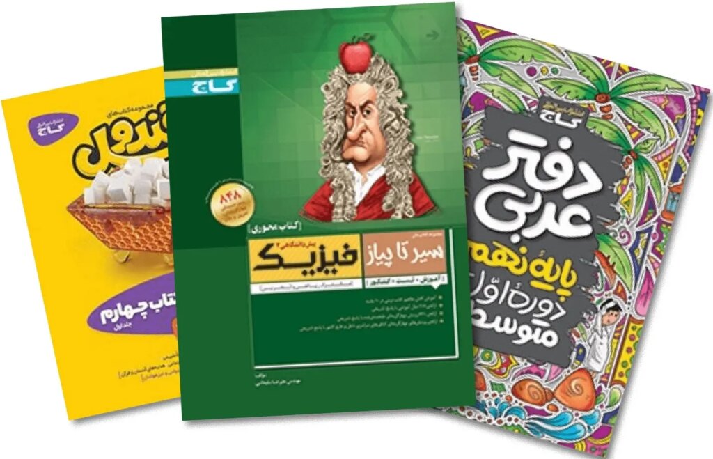 photo_۲۰۲۶-۰۱-۰۵_۰۵-۰۰-۵۲