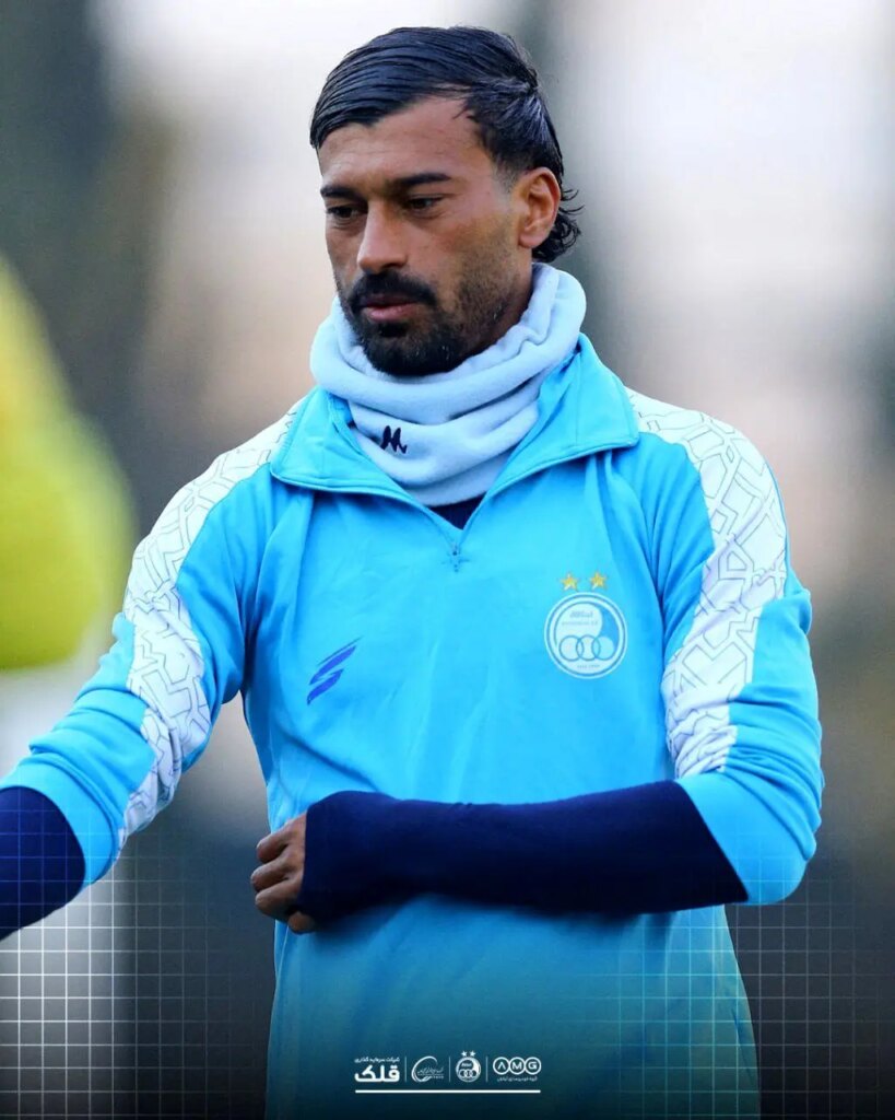 عکس رامین رضاییان در تمرین امروز استقلال