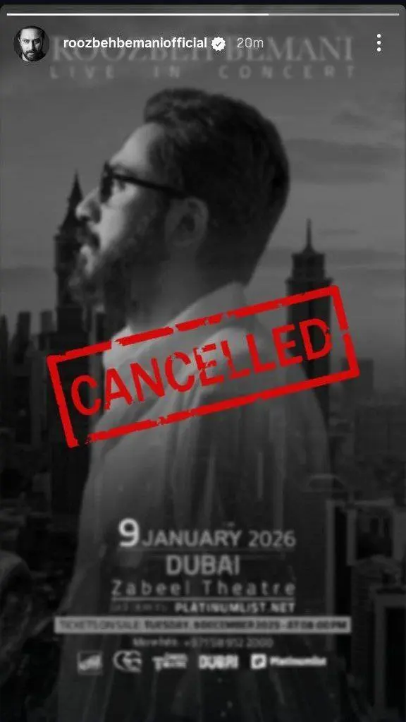 photo_2026-01-06_20-30-38