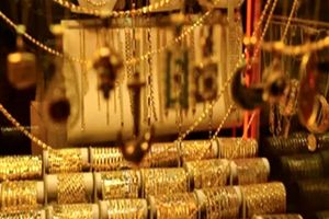 جهش تاریخی قیمت طلا و سکه امروز ۱۷ دی