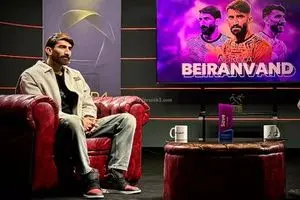 امیرخان گفت با کدام مربی بستی که می‌خواهی تا ۲۰۳۰ هم برای تیم ملی بازی کنی؟