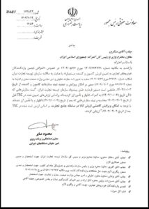 تکلیف ارزش گذاری کامیون های فرسوده وارداتی مشخص شد