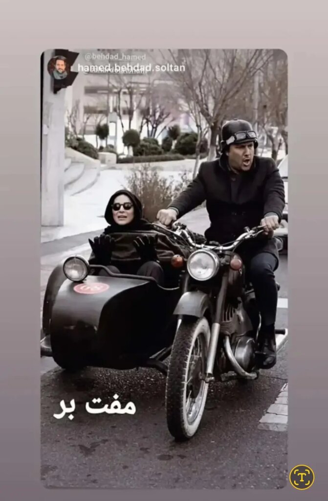 اسکرین شات_20260125_213141_گالری