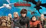 فیلم‌برداری نسخه لایواکشن How to Train Your Dragon 2 آغاز شد