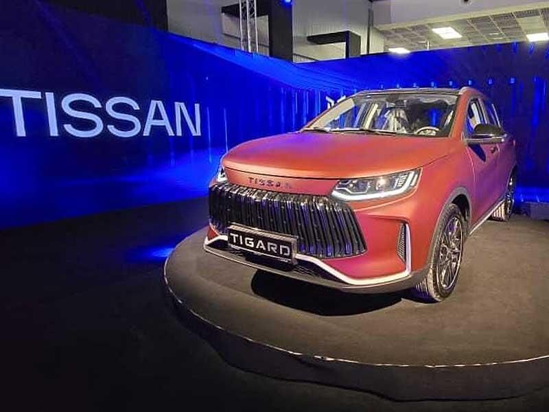 مرحله‌ای جدید از شرایط فروش تیسان S۰۵ اعلام شد