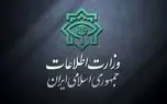 وزارت اطلاعات: کنار سپاه پاسداران مقابل دشمن ایستاده‌ایم