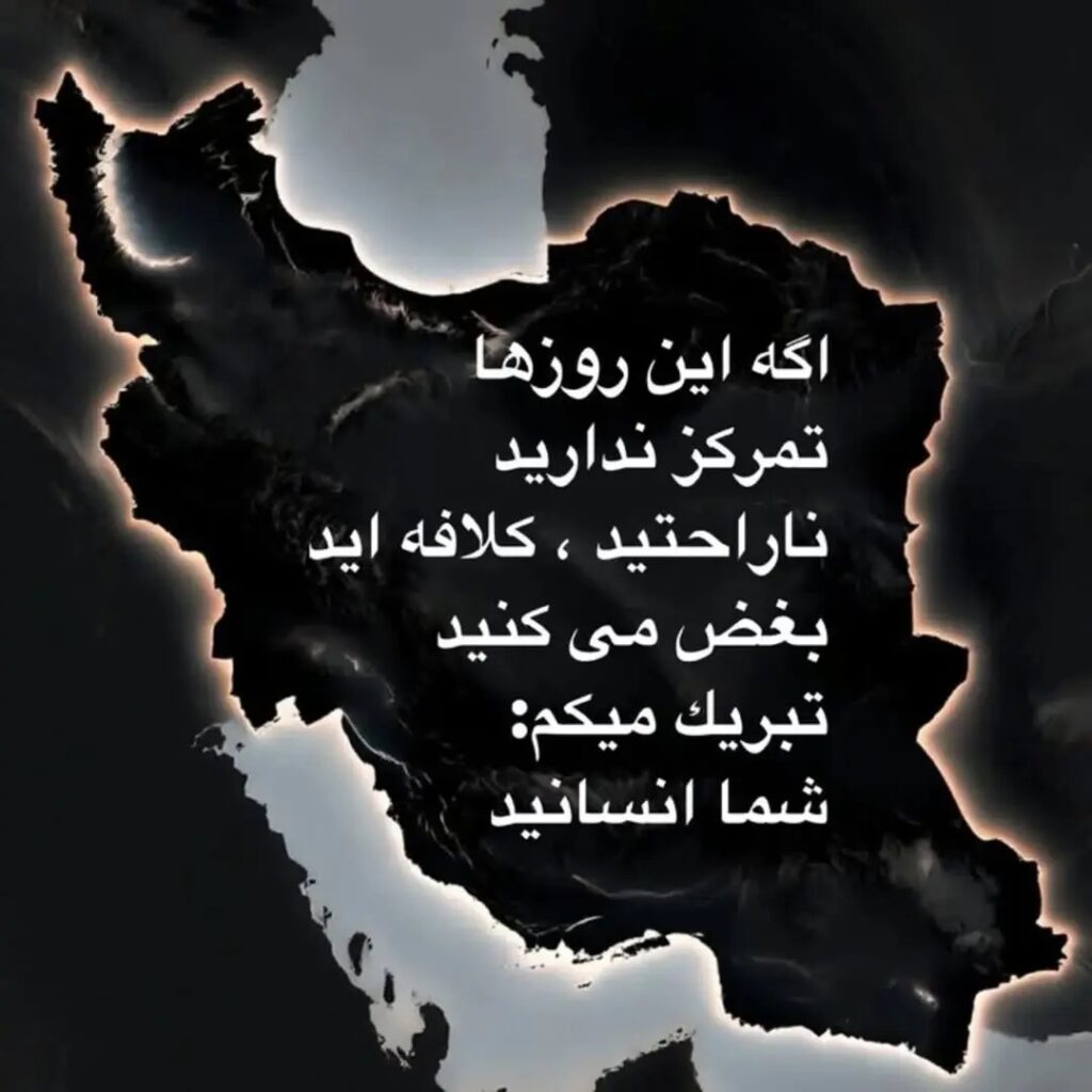 موضع گیری پرویز پرستویی در قبال حوادث 10 آذر