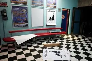 فاجعه مستند ملانیا | مستندی پرهزینه با تصویری تهی