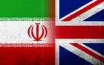 تحریم‌های جدید انگلیس علیه ایران