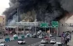 آتش‌سوزی مهیب در بازارچه جنت‌آبادِ تهران