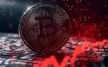 آیا قیمت بیت‌کوین نصف می‌شود؟