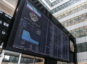 بازار سرمایه در انتظار عمان