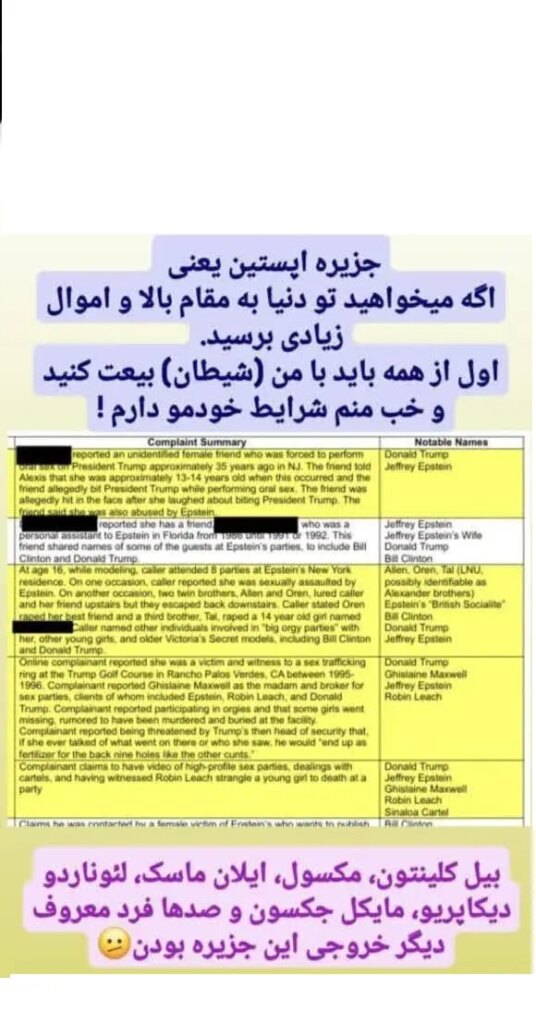 photo_2026-02-02_22-05-46