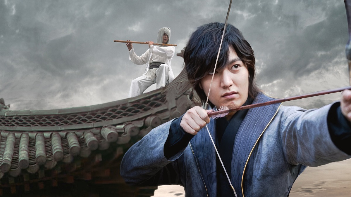 سریال کره ای Destiny 1