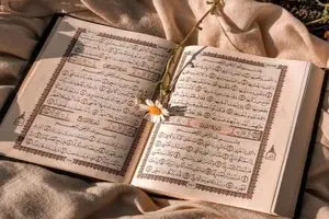 پانزده زن در قرآن و جایگاه حضرت زهرا(س) در بین آنان