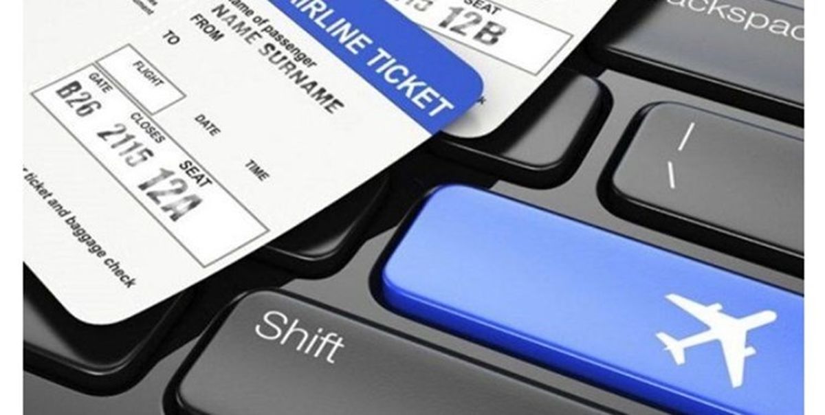 فرمول محاسبه قیمت بلیط هواپیما برای نوزادان و کودکان