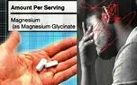 بازسازی سیستم عصبی؛ «منیزیم» سلاحی مخفی علیه استرس