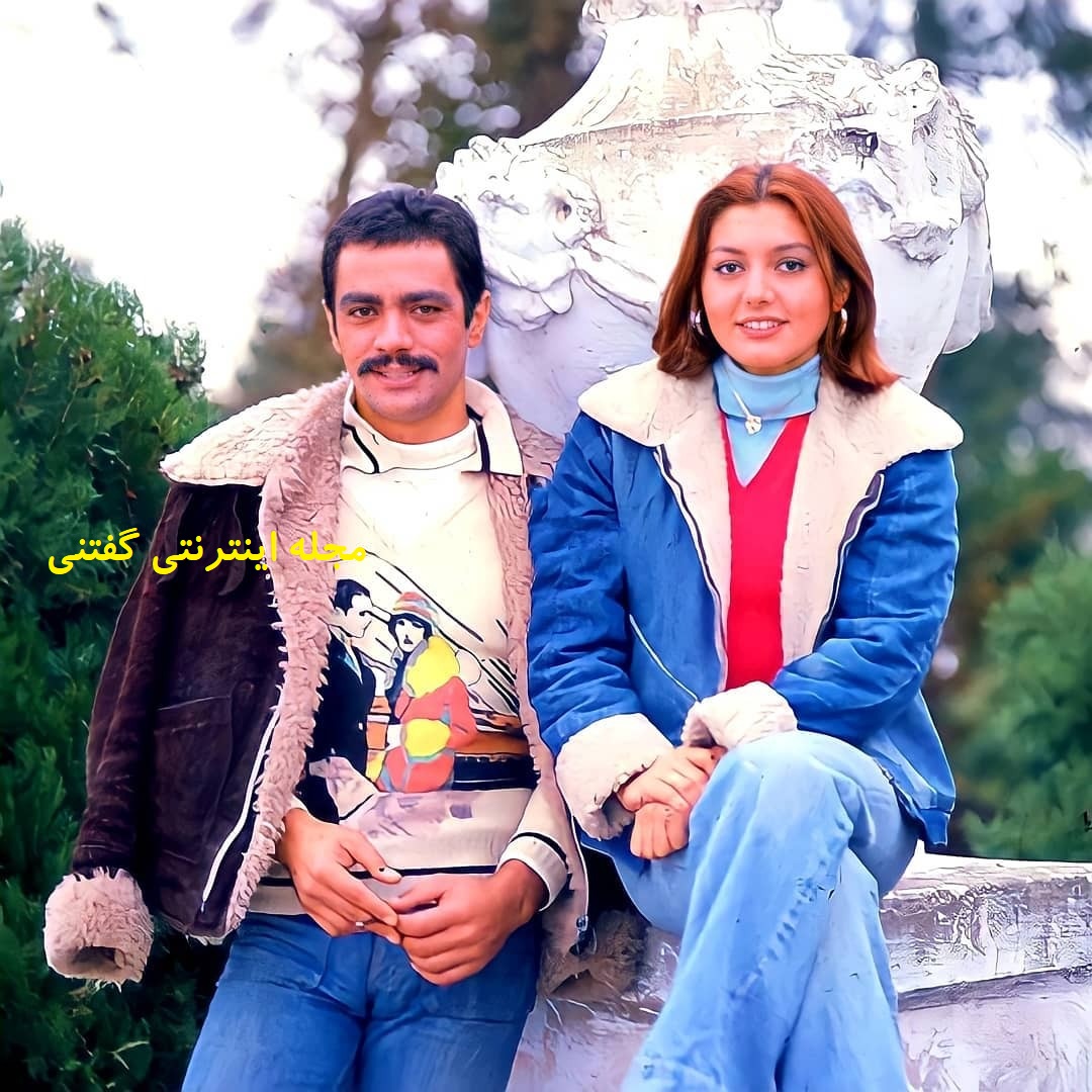 گوگوش و چنگیز وستقی در ضبط نازنین 1