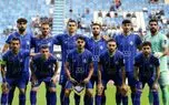 AFC با تهدید استقلال کوتاه آمد