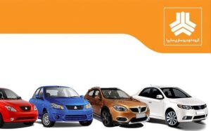 به دلیل تقاضای زیاد، سایت ثبت نام کند شده است