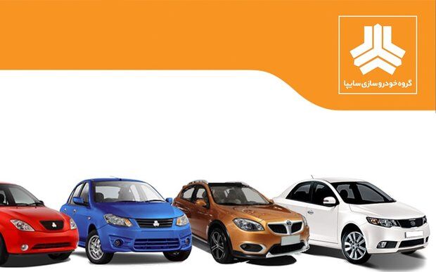 به دلیل تقاضای زیاد، سایت ثبت نام کند شده است