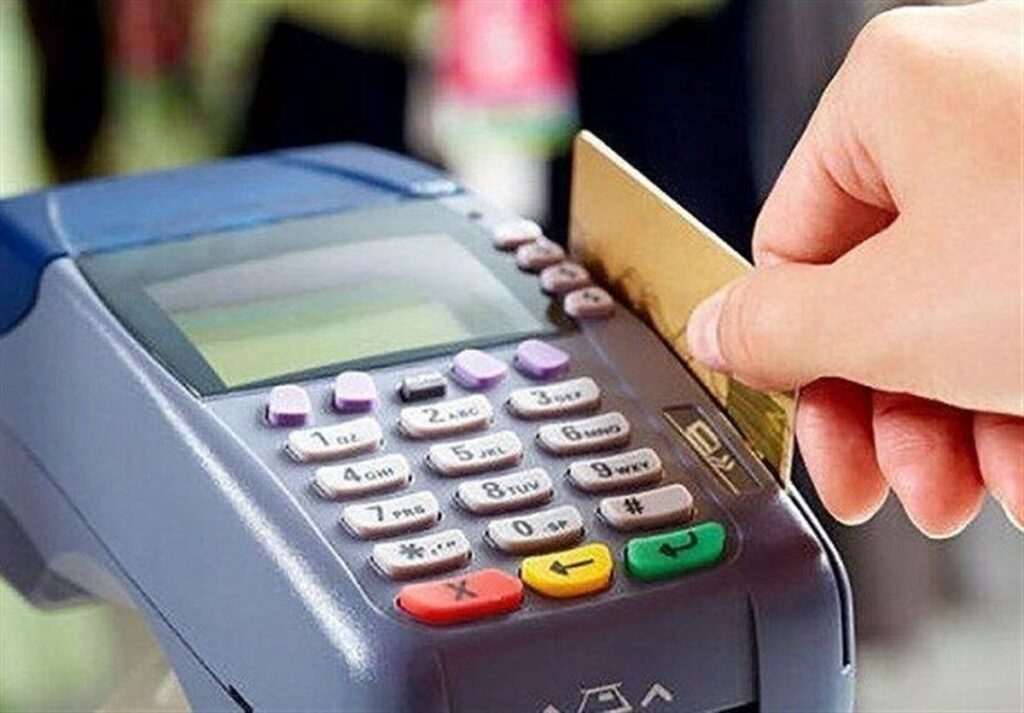 دریافت وام 200 میلیونی با کارت یارانه کد دستوری وام یارانه ای