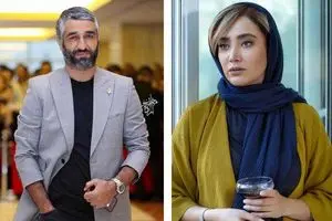 اعتراف بی‌سابقه بهاره افشاری به حسادت علیه پژمان جمشیدی/ ویدئو