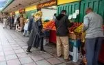 تغییر ساعات فعالیت میادین و بازارهای میوه و تره‌بار در ماه رمضان