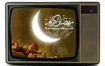 در باب سریال ماه رمضان صداوسیما: نفرین بر مغزهای عقیمی که وجه سرگرم کننده تلویزیون را نابود کردند