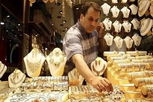 جهش قیمت طلا و سکه در یک روز