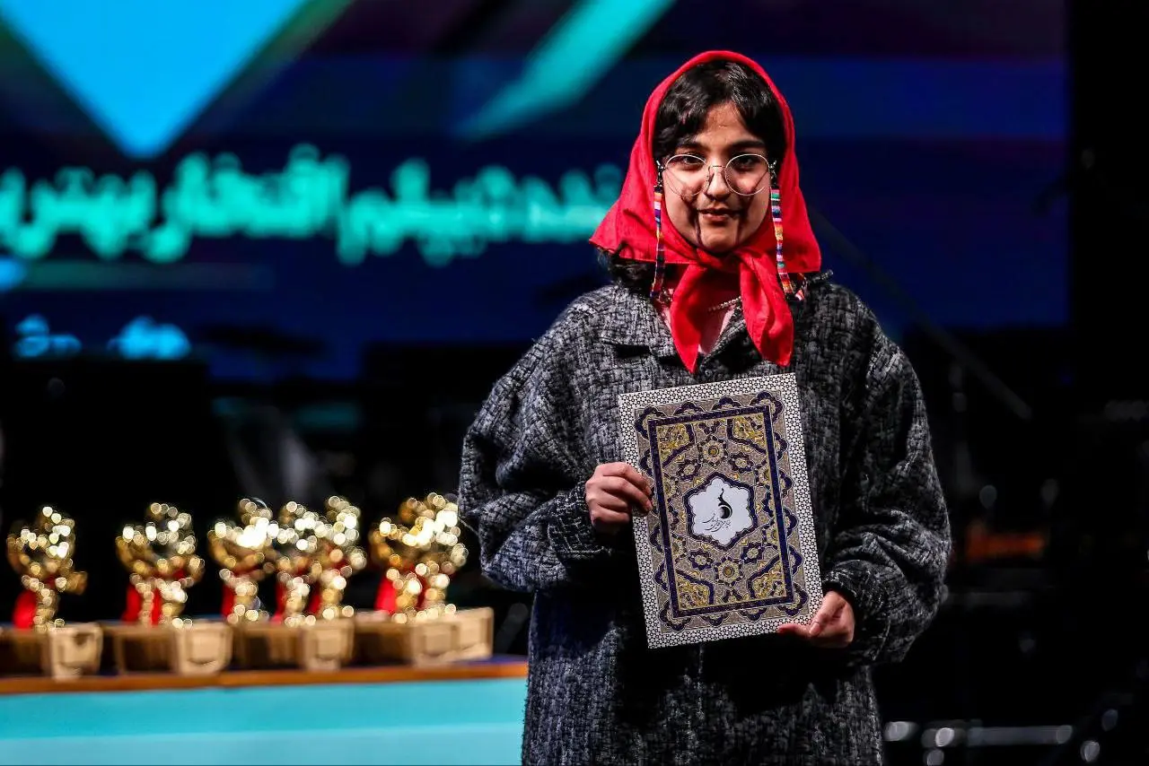 photo_۲۰۲۶-۰۲-۲۰_۱۱-۵۰-۰۳