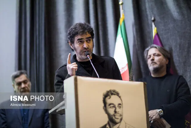 سخنان بهرام افشاری، شهاب حسینی و همایون اسعدیان به یاد جواد گنجی از قربانیان تظاهرات دی ماه.