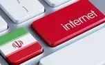 معاون وزیر ارتباطات: در صورت قطع اینترنت، شبکه ملی اطلاعات دو هفته هم دوام نمی‌آورد