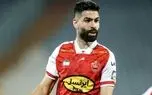 پرسپولیس از بازیکن خودش شکایت کرد