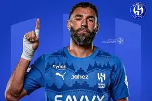 شوک بنزما به الهلالی ها!