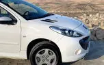 قیمت محصولات ایران‌خودرو امروز پنجشنبه 7 اسفند 1404/ ریزش 65 میلیونی پژو 207 در بازار