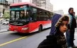 آغاز بکار اتوبوس ویژه بانوان